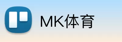 MK体育注册 logo